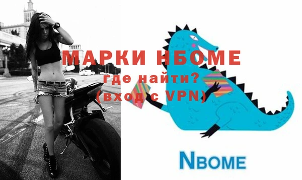 каннабис Зеленокумск
