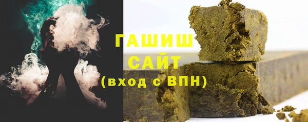 каннабис Зеленокумск