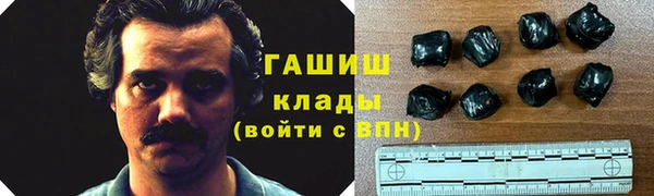 стафф Зеленодольск