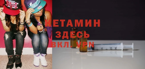 ешки Сафоново