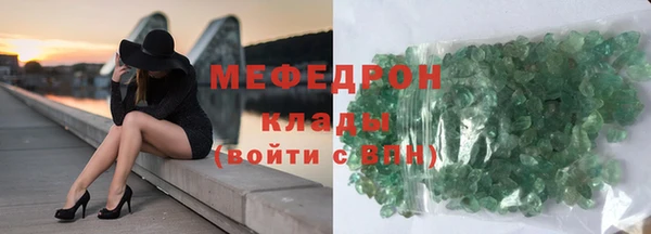 ешки Сафоново