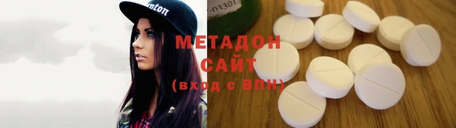 амфетамин Сатка