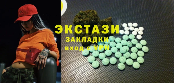 ешки Сафоново