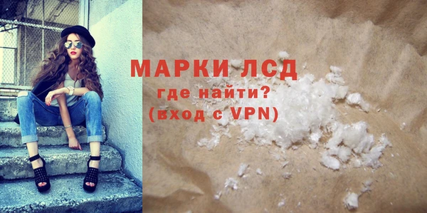 каннабис Зеленокумск