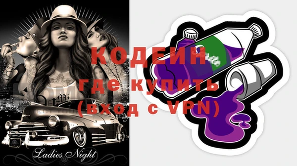 mdma Зерноград