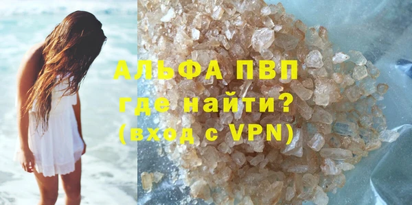 mdma Зерноград