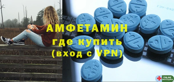каннабис Зеленокумск