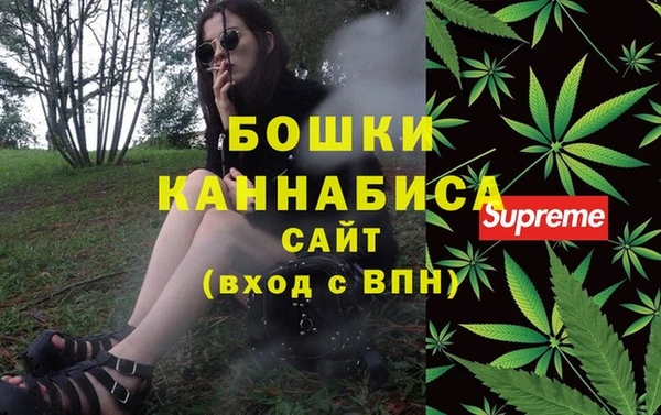 ешки Сафоново