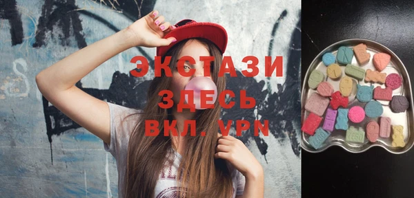 ешки Сафоново