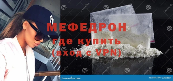 каннабис Зеленокумск