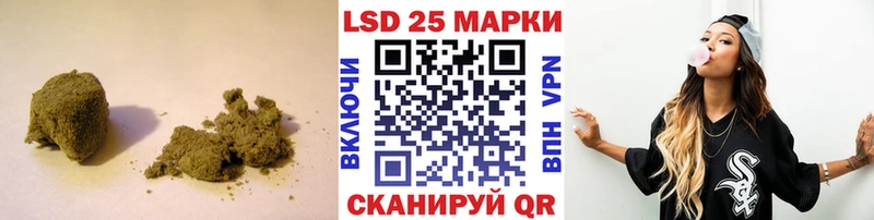 купить   Себеж  LSD-25 экстази ecstasy 