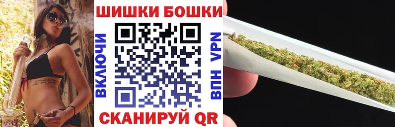 купить  цена  Себеж  Канабис MAZAR 